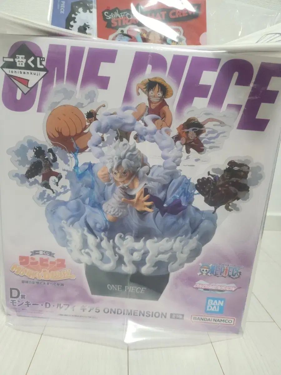 ONE PIECE ジョジョの奇妙な冒険の記憶と未来へ続く航路 D上 モンキー・D・ルフィ(ルフィ) フィギュア