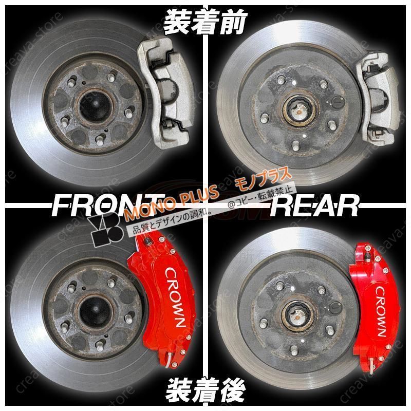 3DA-FJA300W】ランドクルーザー300系 キャリパーカバー アルミ合金