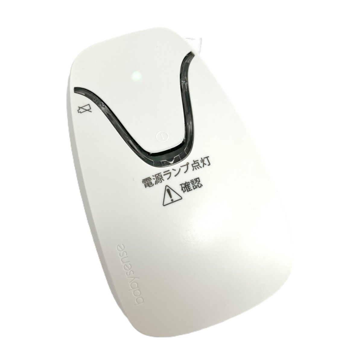 ベビーセンスホーム 非接触式高感度体動センサー babysense home | 体