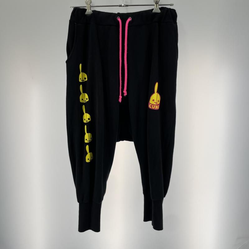 CUNE DDDC サルエルパンツ スウェット　ブラック 中古】CUNE DDDC サルエルパンツ サイズ0 ブラック キューン[19