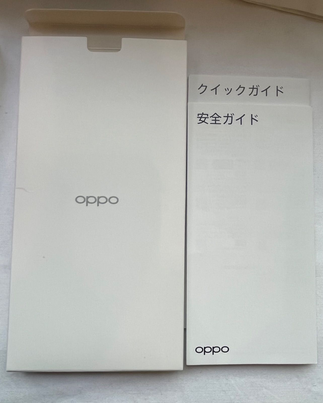 OPPO A5/5G 128GB OPG06 ホワイト 中古 - メルカリ
