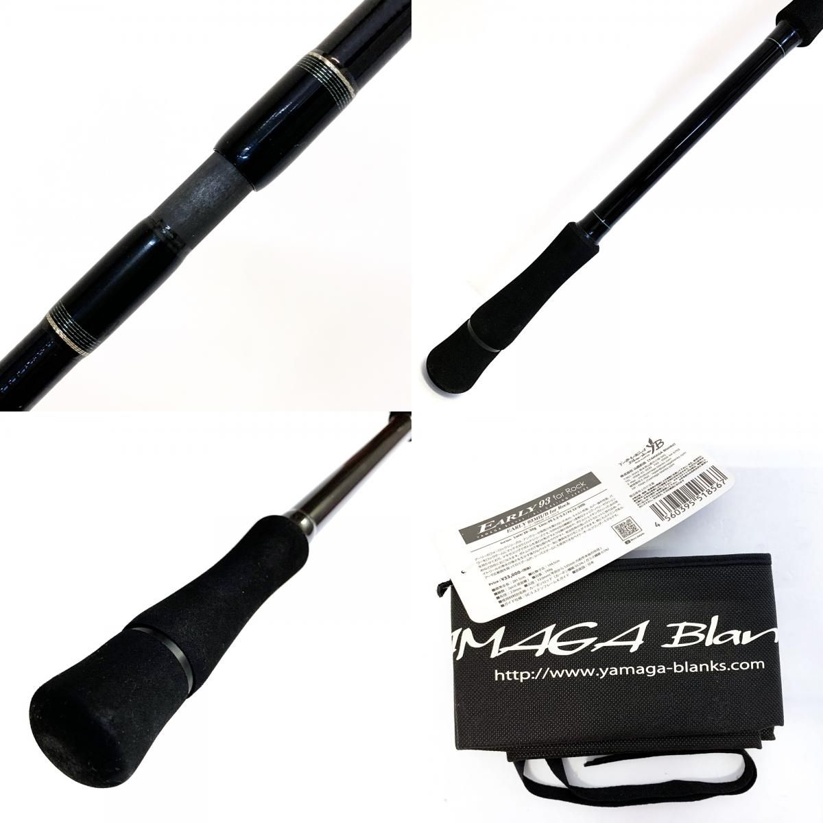 加古川店】 中古 YAMAGA Blanks | ヤマガブランクス ロッド EARLY for