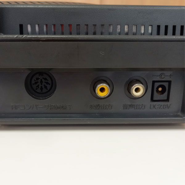 ツインファミコン カセット&ディスク対応 本体セット #m00514 - メルカリ