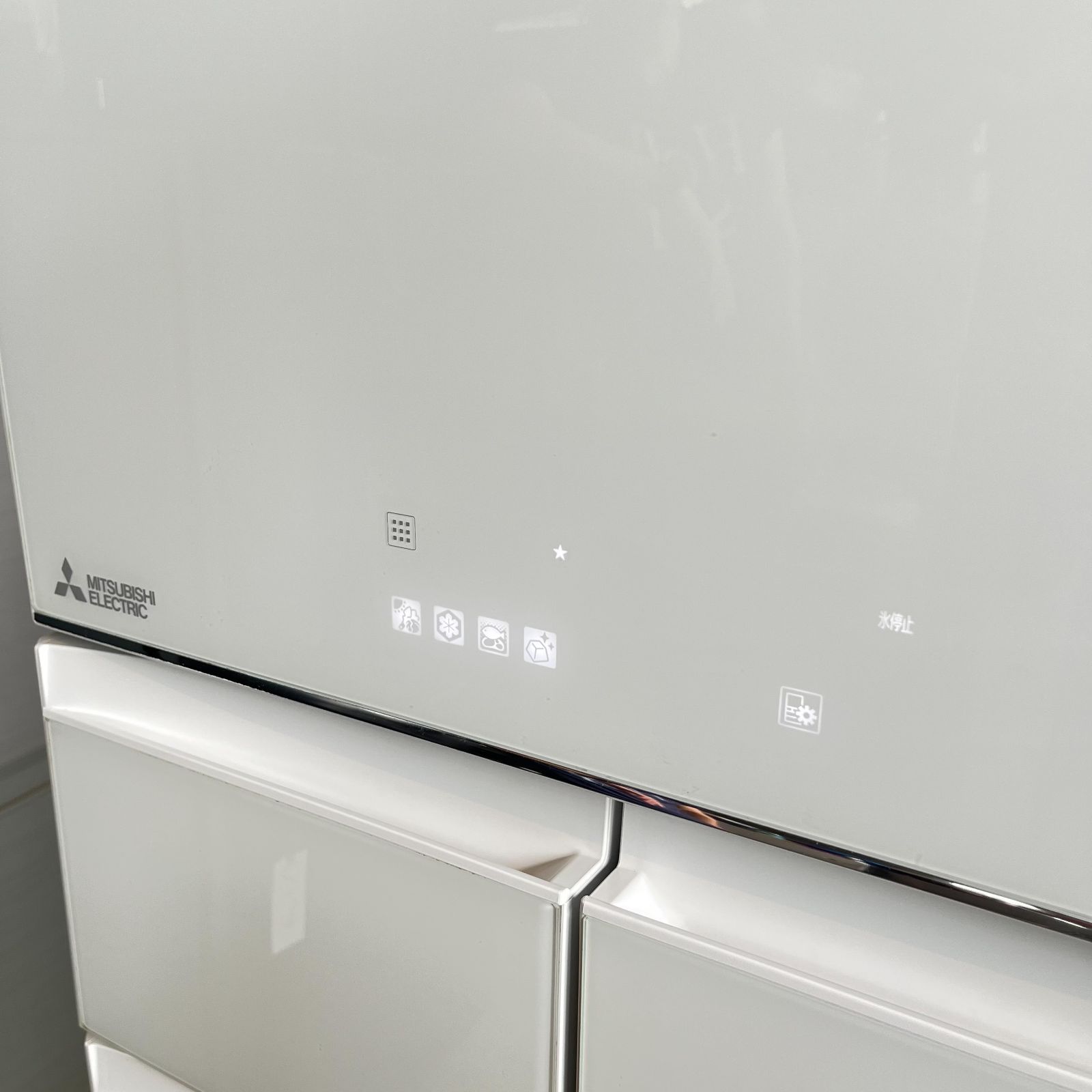 三菱 MITSUBISHI 冷蔵庫 2019年製 455L 大容量 白 ホワイト ファミリー