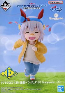 フィギュア タマモクロス <<幼い記憶>> 「一番くじ アニメ ウマ娘