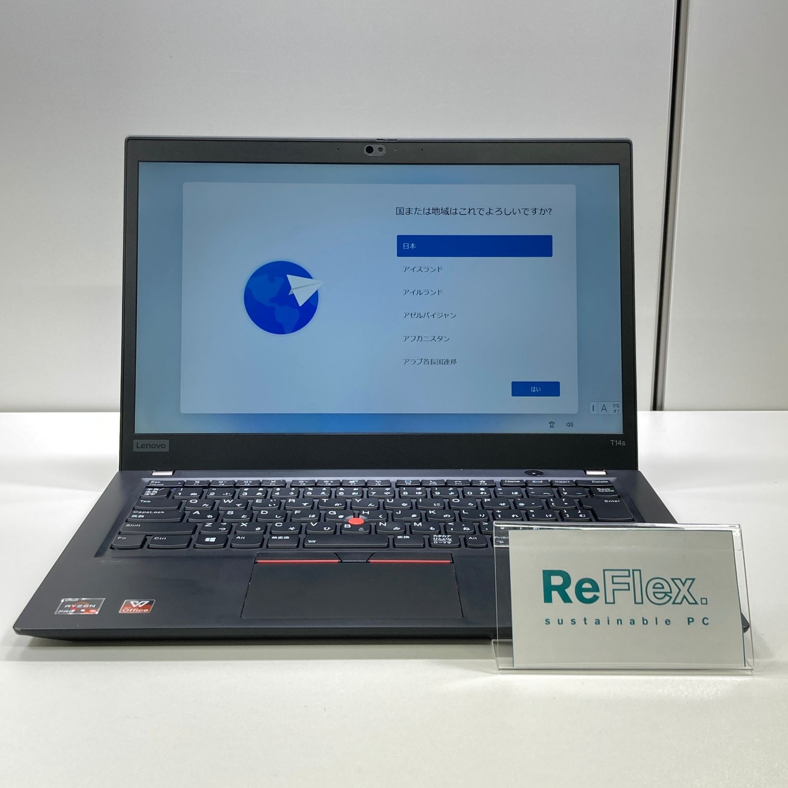 訳アリ】ThinkPad T14s Gen 1 Ryzen5 16GB SSD256GB - メルカリ