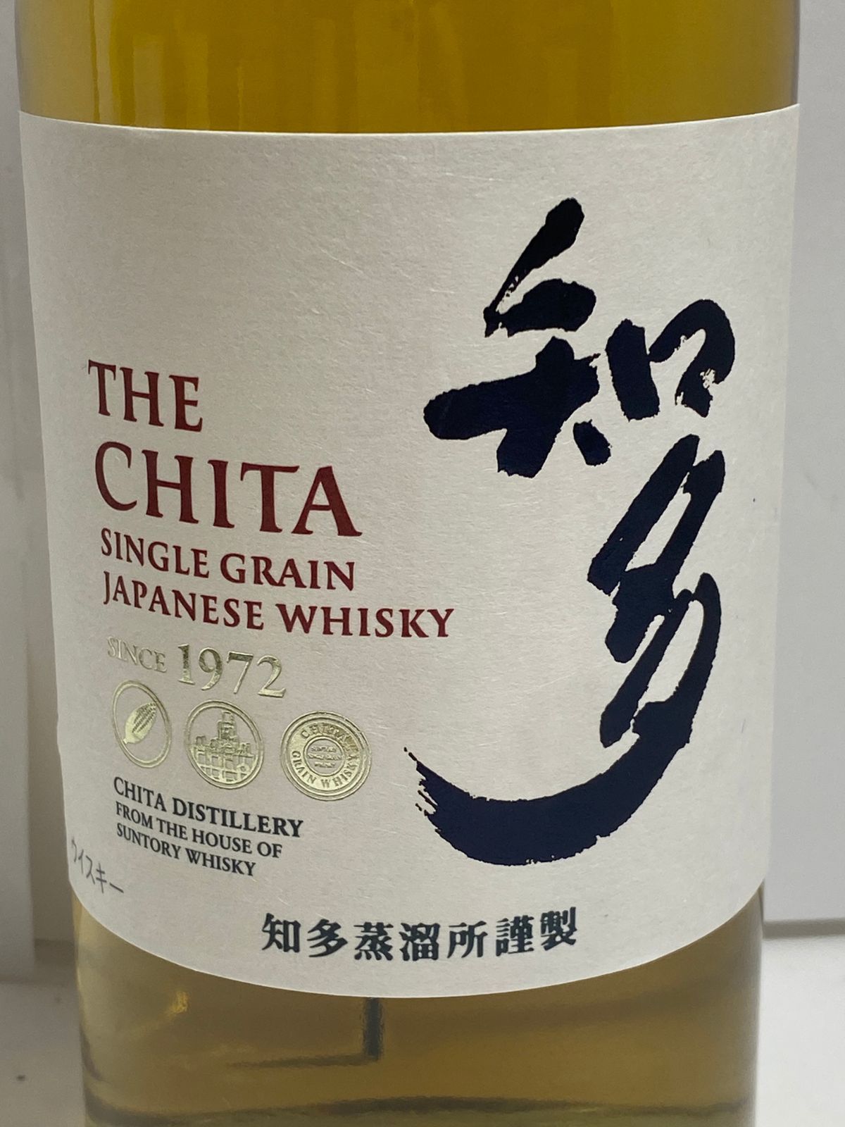 サントリー知多 シングルグレイン 700ML 未開封 - メルカリ
