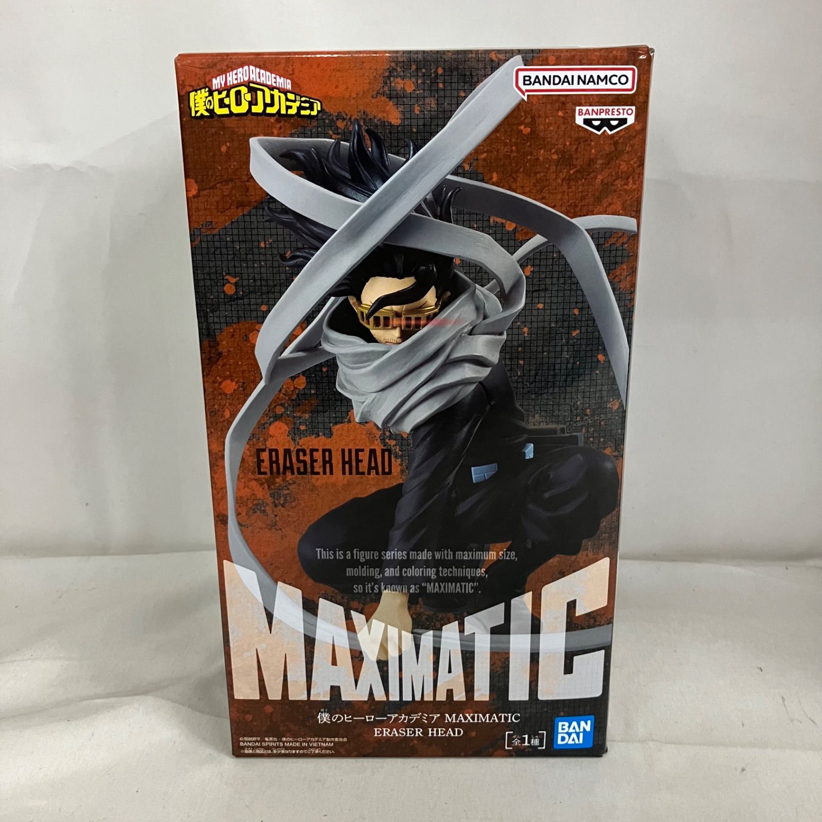 未開封 僕のヒーローアカデミア MAXIMATIC イレイザーヘッド