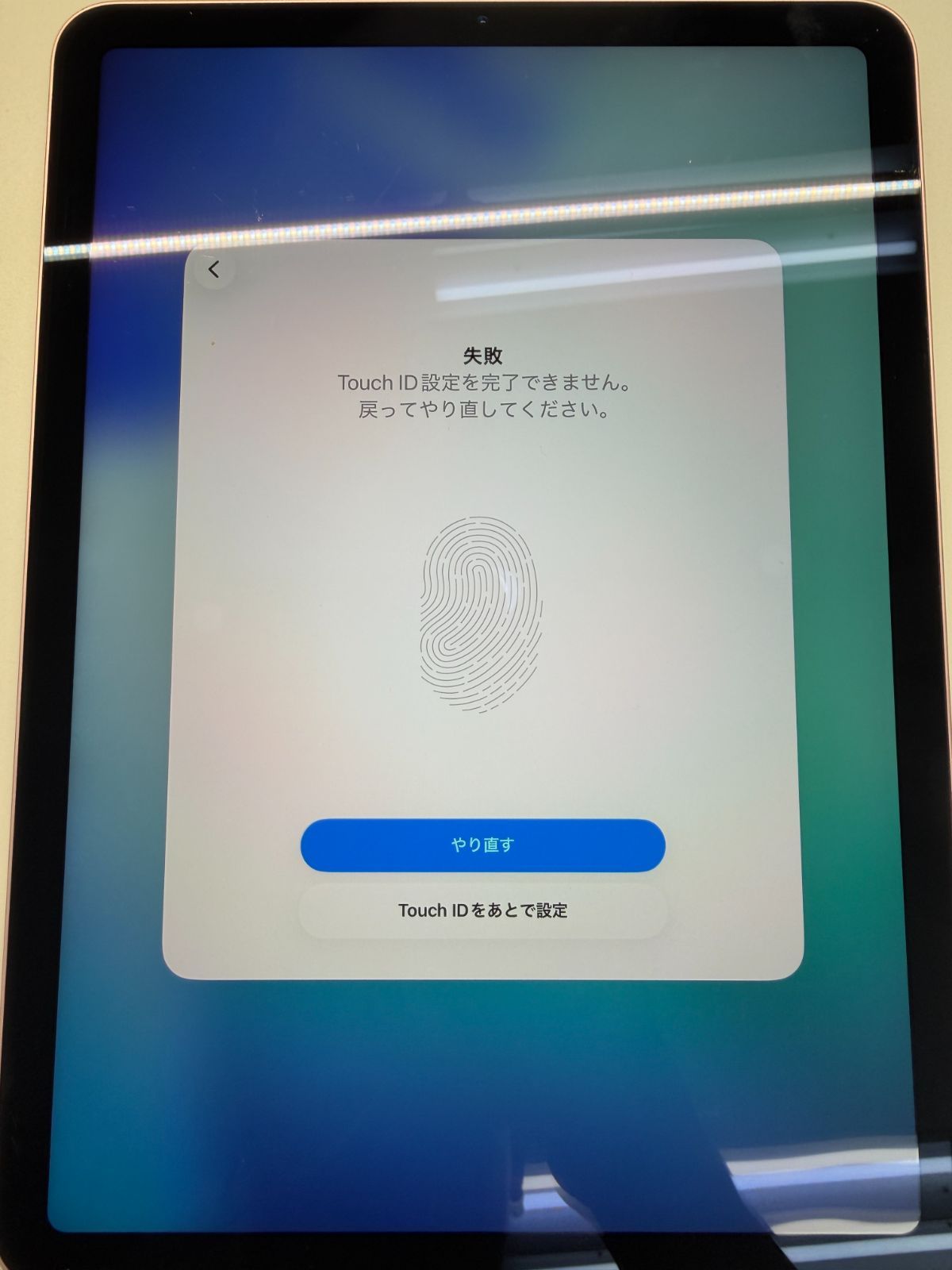 訳あり iPad Air 4 256GB ローズゴールド - メルカリ