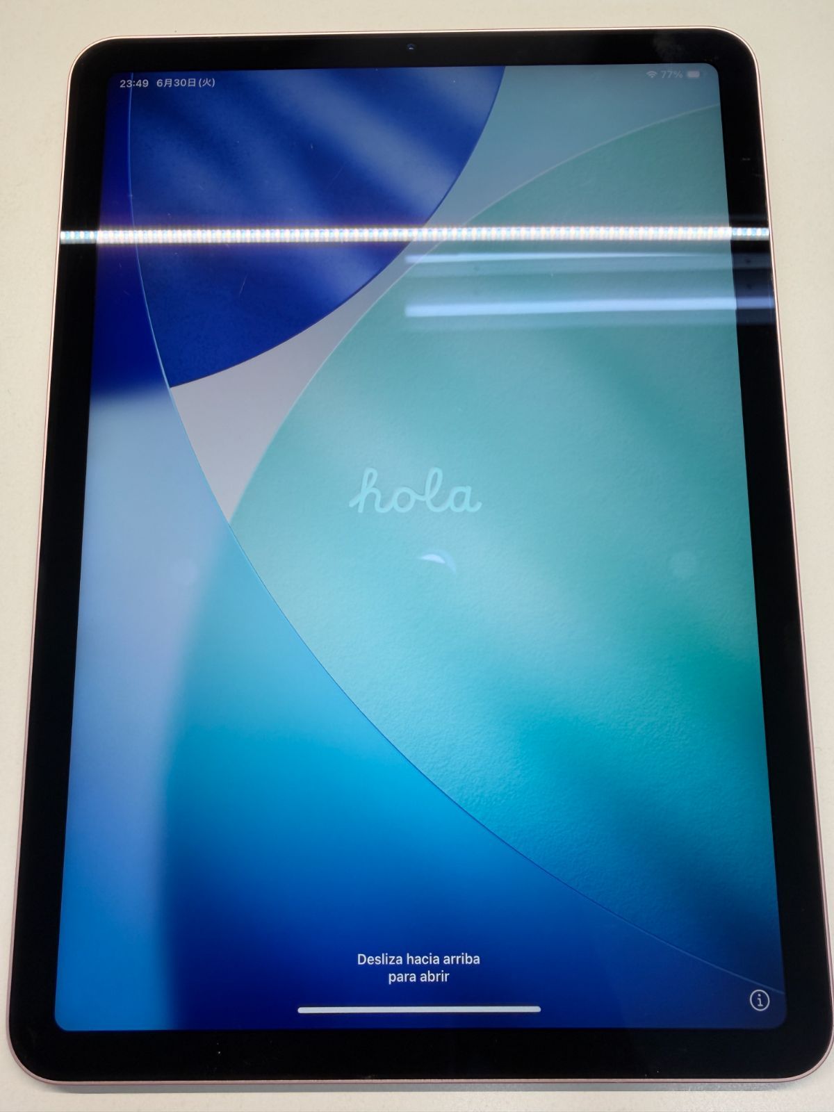 訳あり iPad Air 4 256GB Wi-Fi ローズゴールド 81% Touch ID 不可