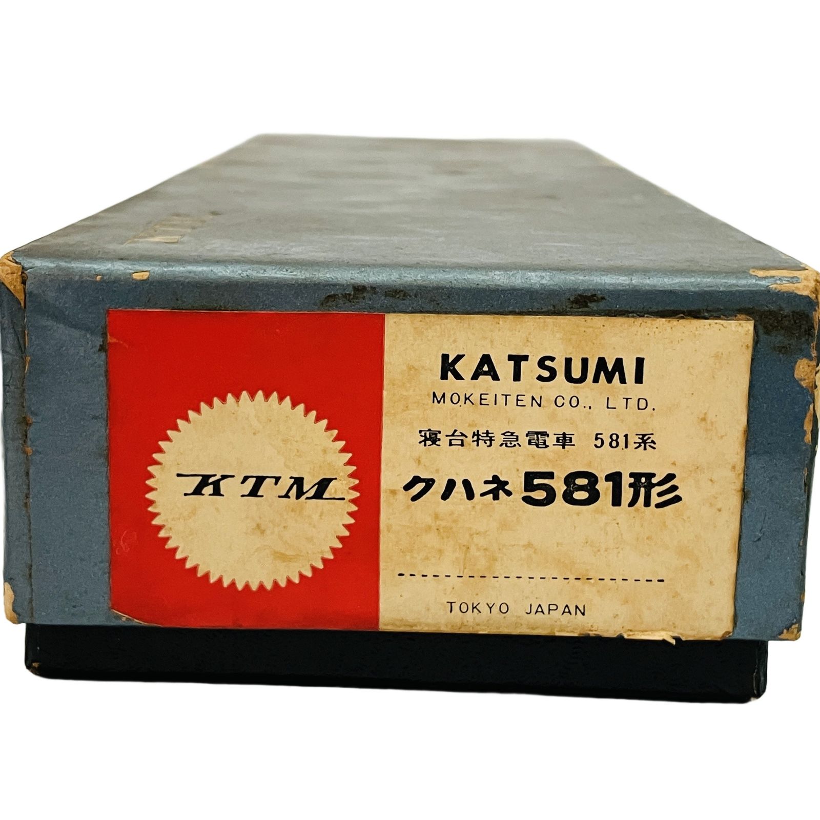 KATSUMI 寝台特急 581形 クハネ581形 HOゲージ カツミ 鉄道模型 中古