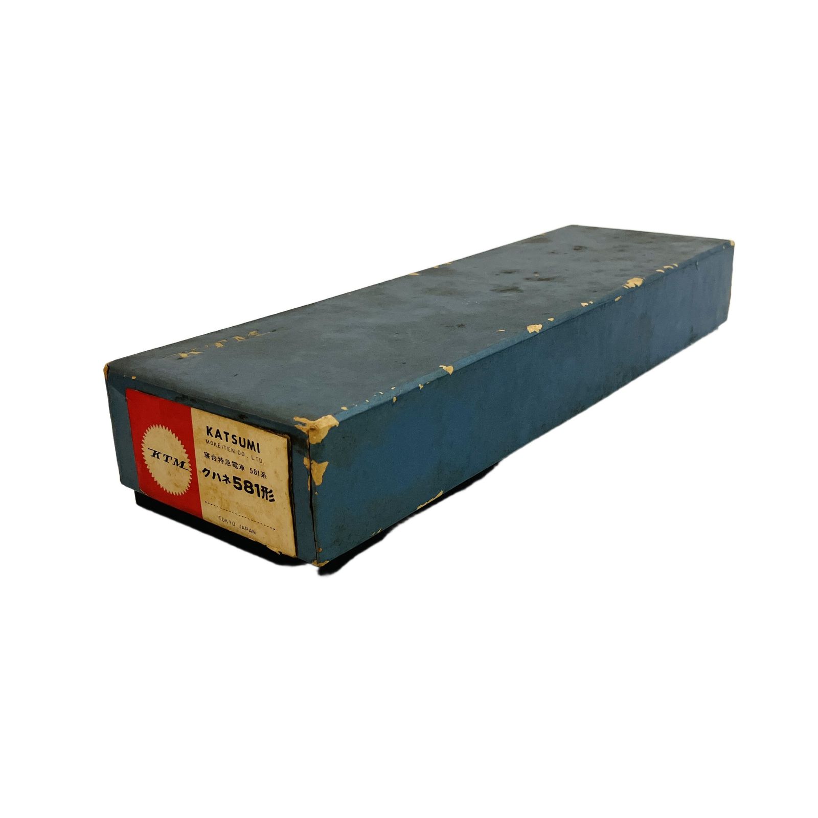 KATSUMI 寝台特急 581形 クハネ581形 HOゲージ カツミ 鉄道模型 中古