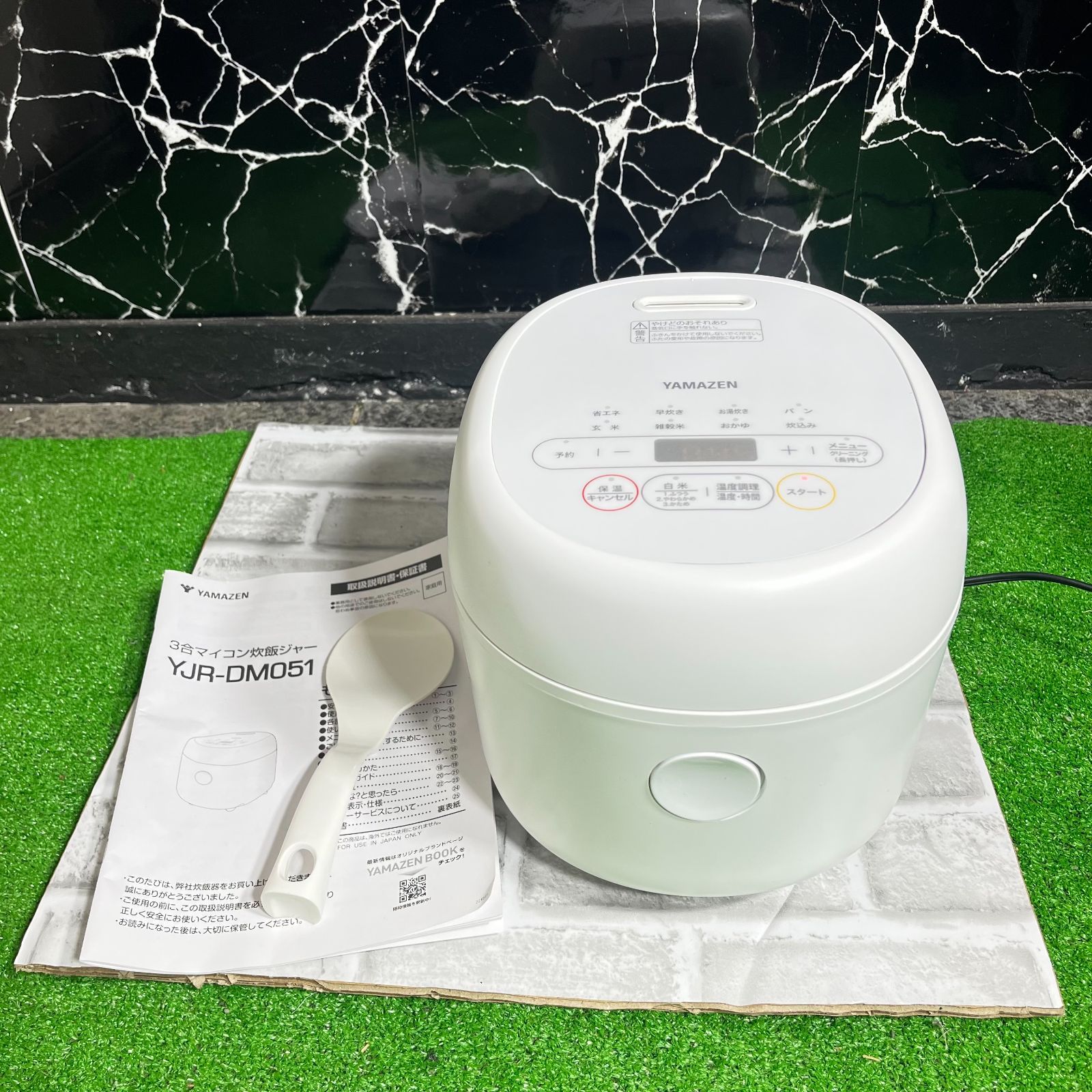 山善 YAMAZEN 炊飯器 2024年製 3合炊き マイコン式 マイコン炊飯器 美 