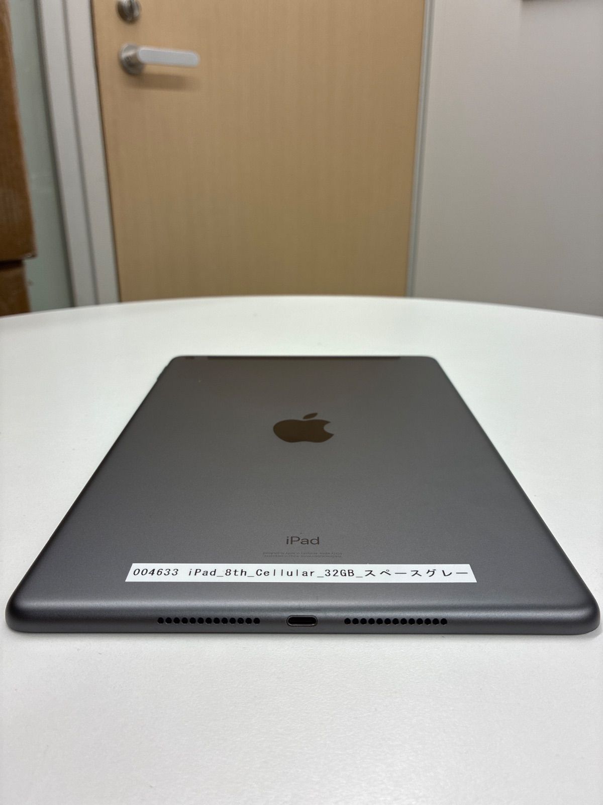 Apple iPad 第8世代 Cellular 32GB スペースグレイ A2429 画面割れ