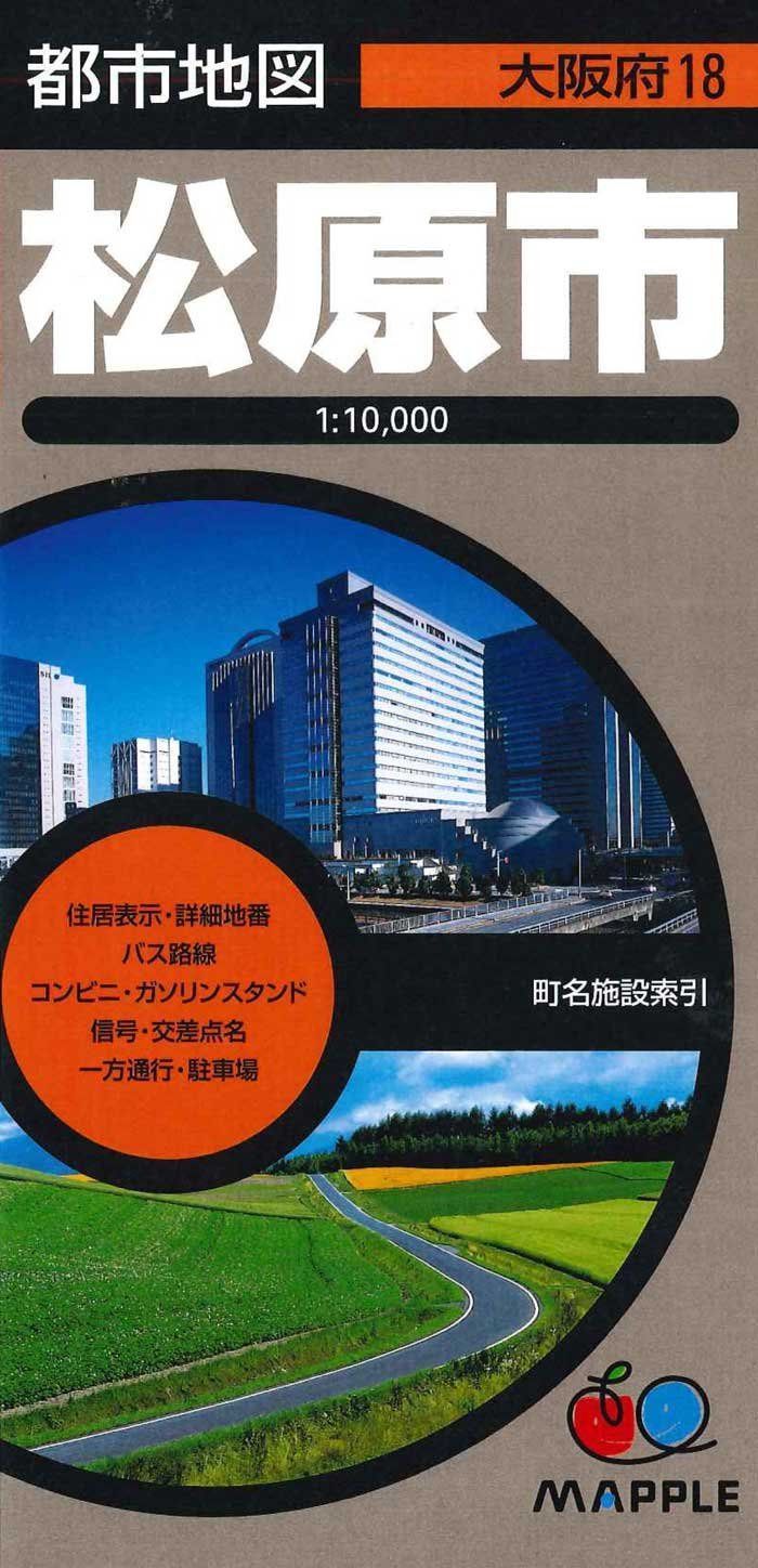 本 【和楽器】竹下金鳥 画「樂器集粹(楽器集粋) 完」1979年 芸艸堂