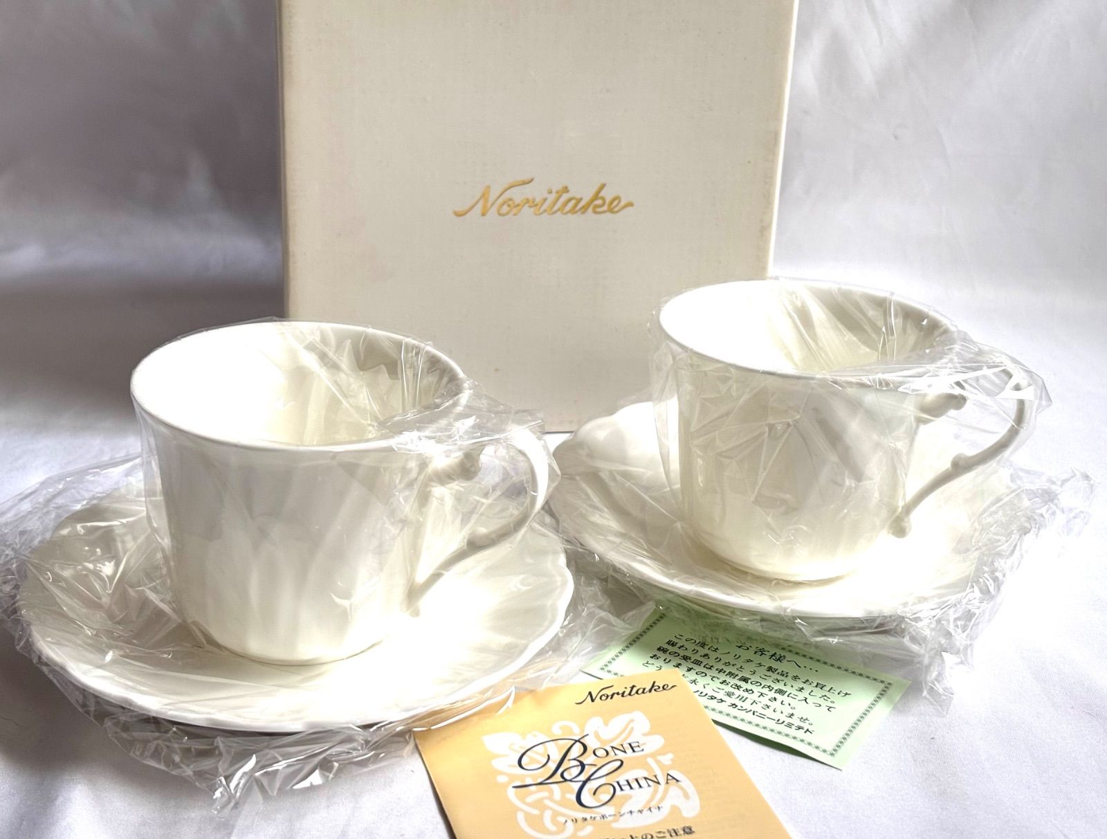 未使用 箱入 Noritake ノリタケ Bone China ウィンザーホワイト