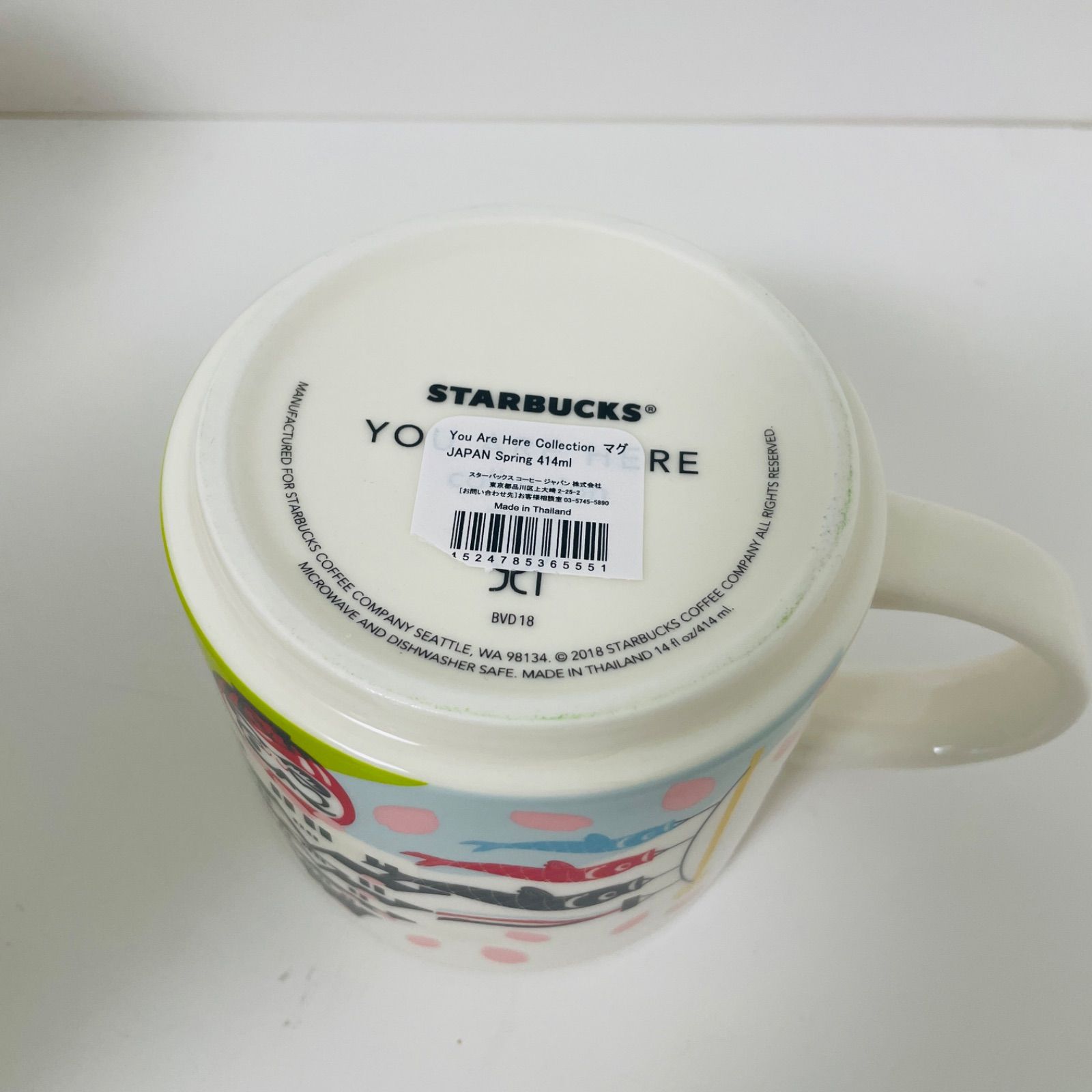 未使用・箱付き】Starbucks You are Here Japan 四季 富士山 