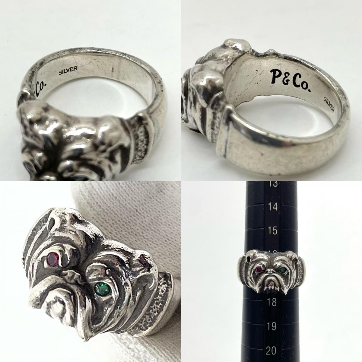 中古】Peanuts&Co | ピーナッツカンパニー Bull Dog Ring リング・指輪