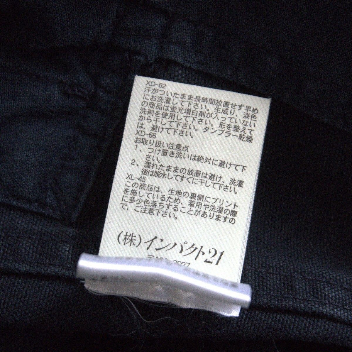 美品】POLO RALPH LAUREN 【M-38 モーターサイクル コート】M ネイビー