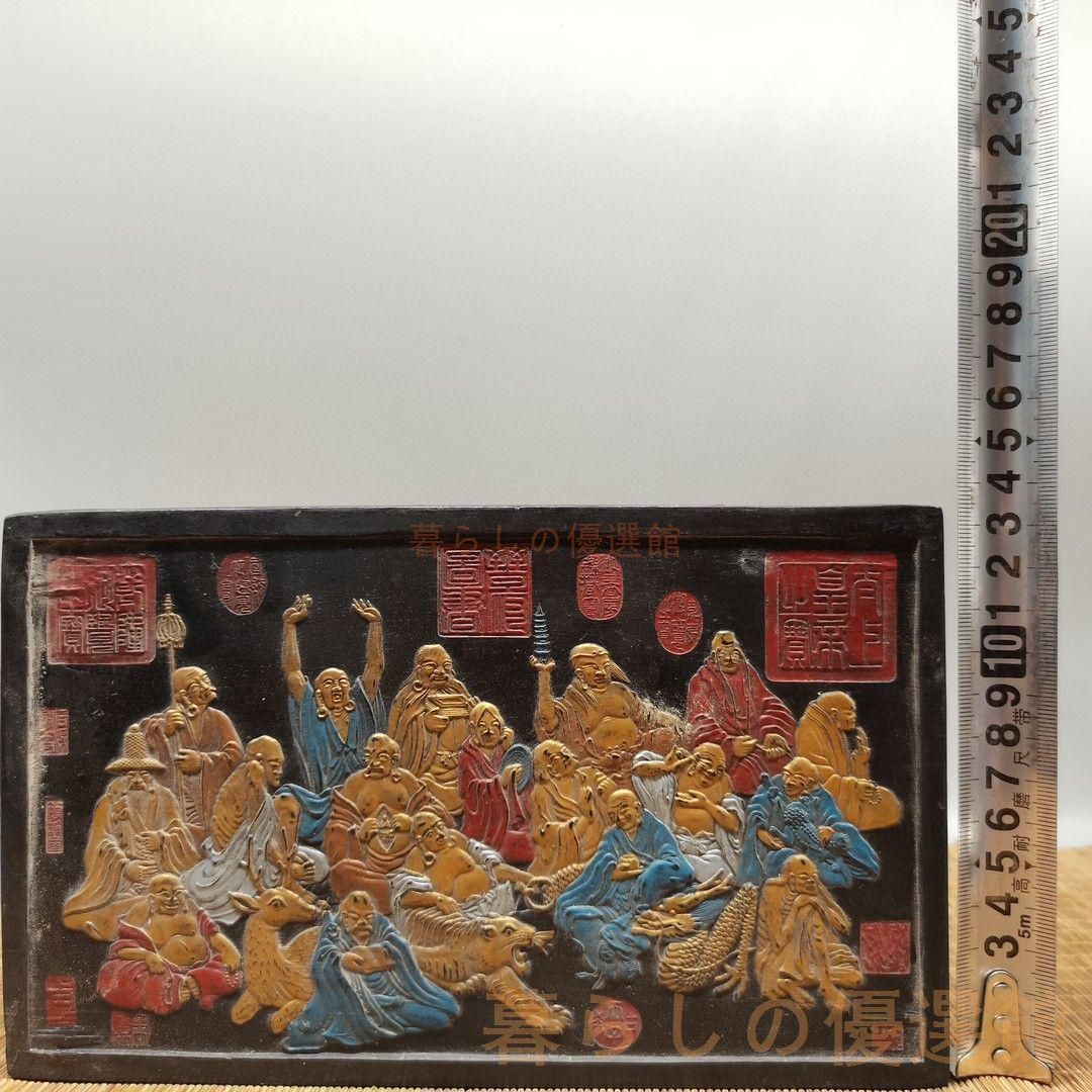 上品】十八羅漢 墨条 墨塊 書道具 文房四宝 工芸品 zw427 - メルカリ