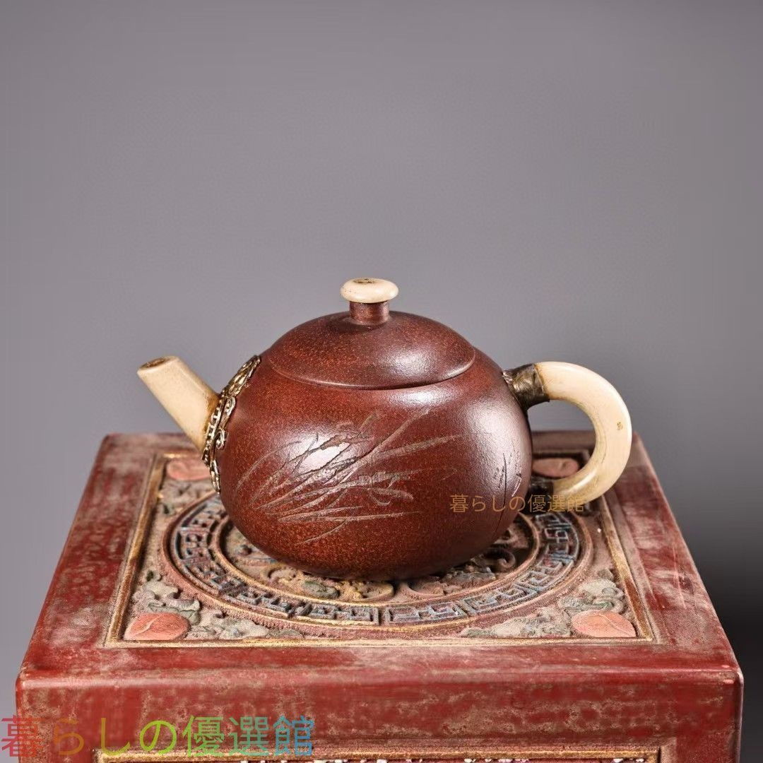【上品】宜興 紫砂壷 原鉱赤泥 茶壺 茶道具 木箱付gd429 29,824円