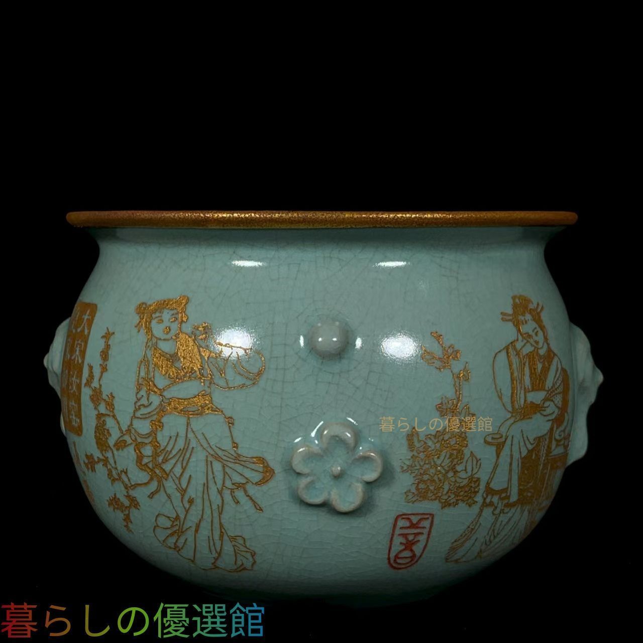 【上品】中国美術 宋 汝窯 獣頭洗 仕女紋 文房具 古陶磁 骨董品gd429