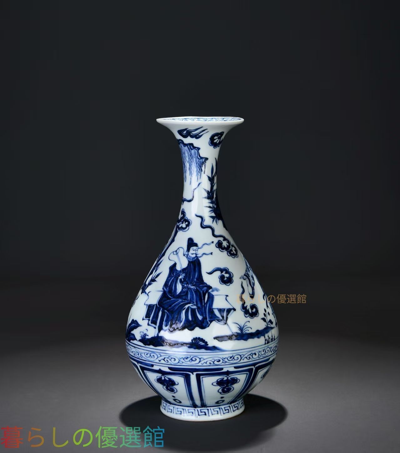 【上品】中国美術 青花 玉壺春瓶 陶磁器 置物 古美術 完品gd429