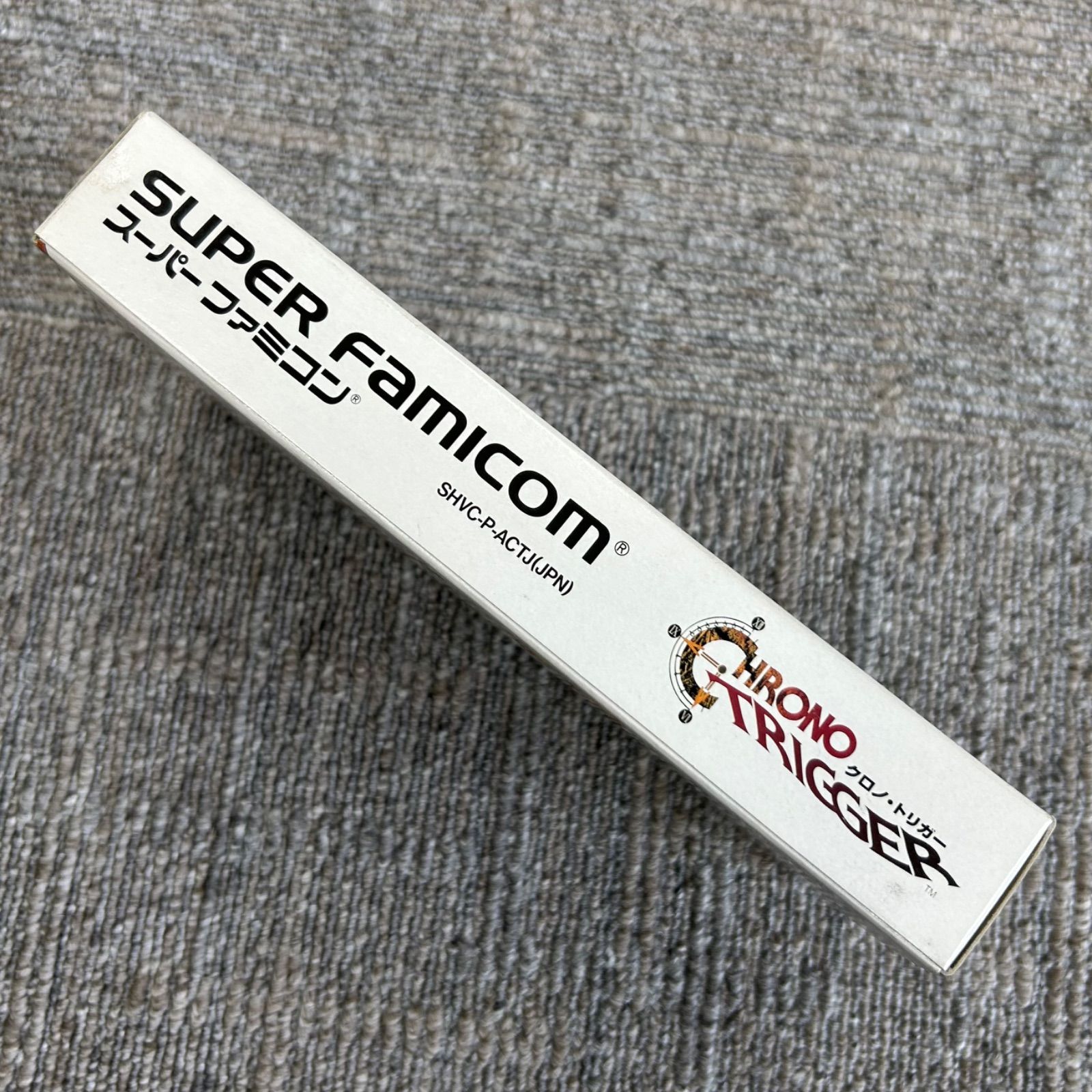 美品】クロノトリガー SFC カセット＋箱 名作RPG - メルカリ