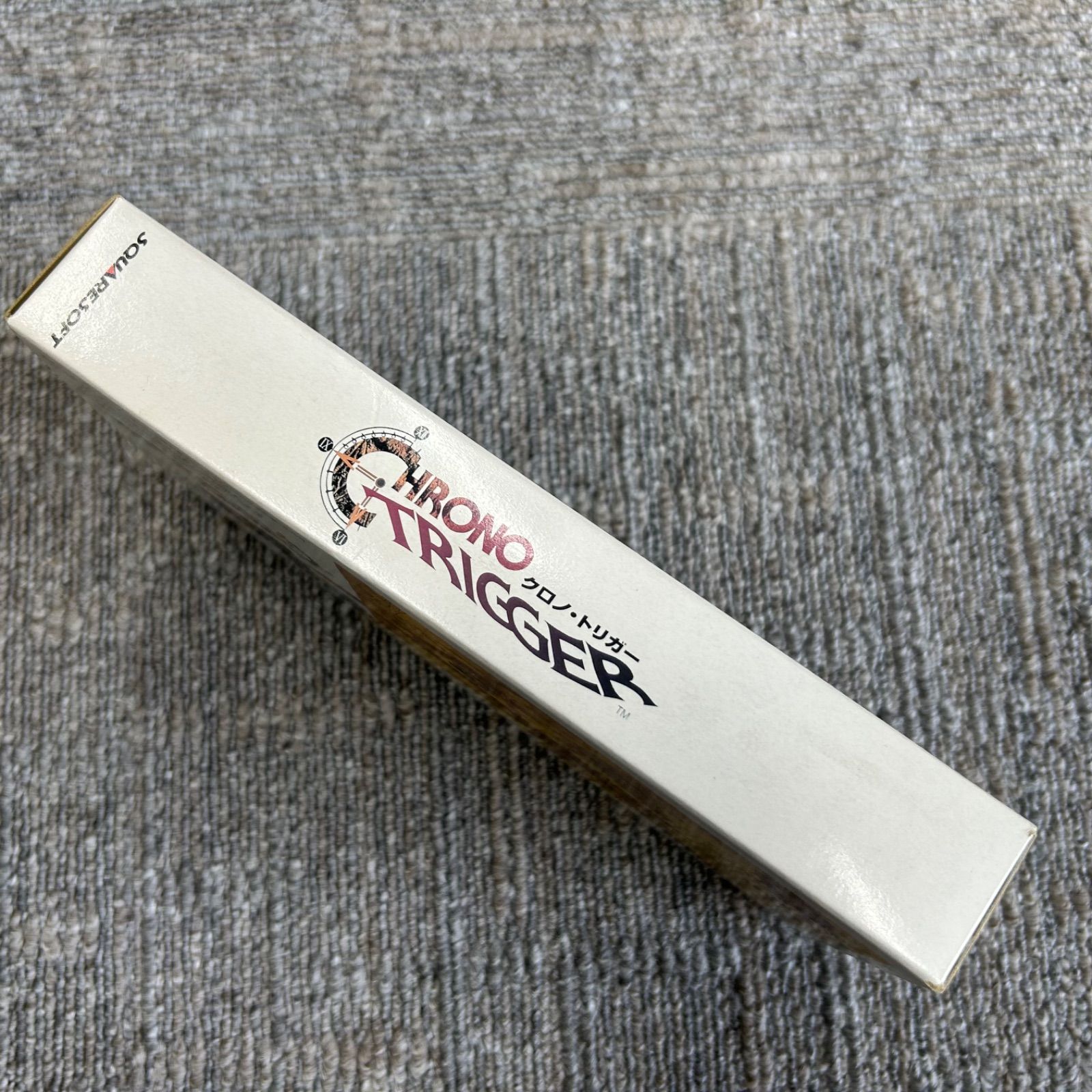 美品】クロノトリガー SFC カセット＋箱 名作RPG - メルカリ