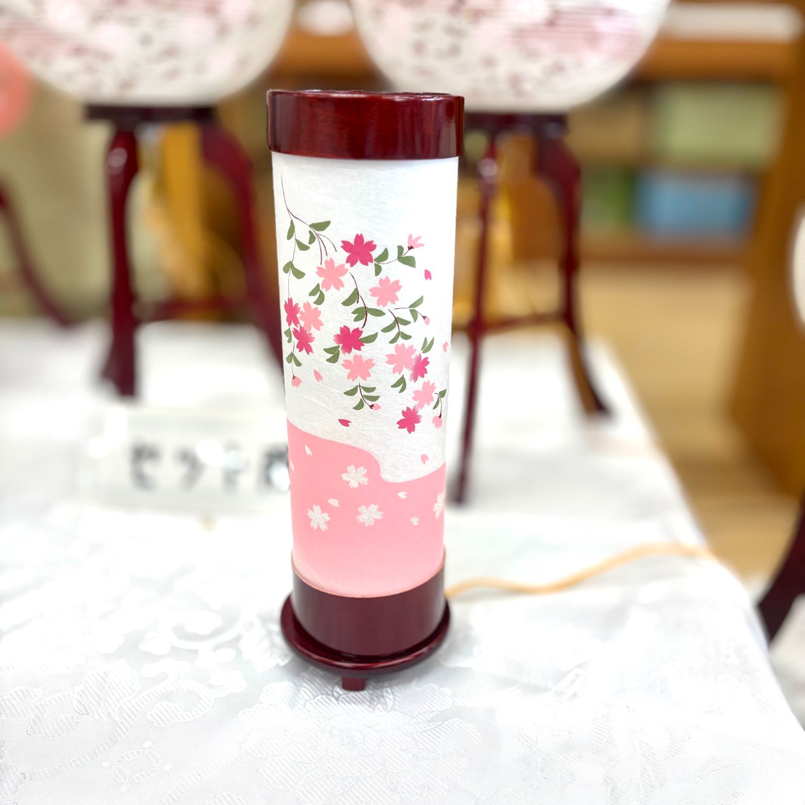 【盆提灯】あかりモダン 桜涼　お盆 創作提灯 和雑貨 仏具
