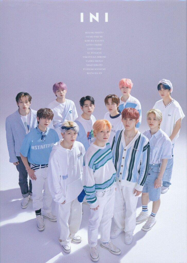 INI Blu-ray PRODUCE101 JAPAN SEASON2 番外編 11人の軌跡、INIの奇跡