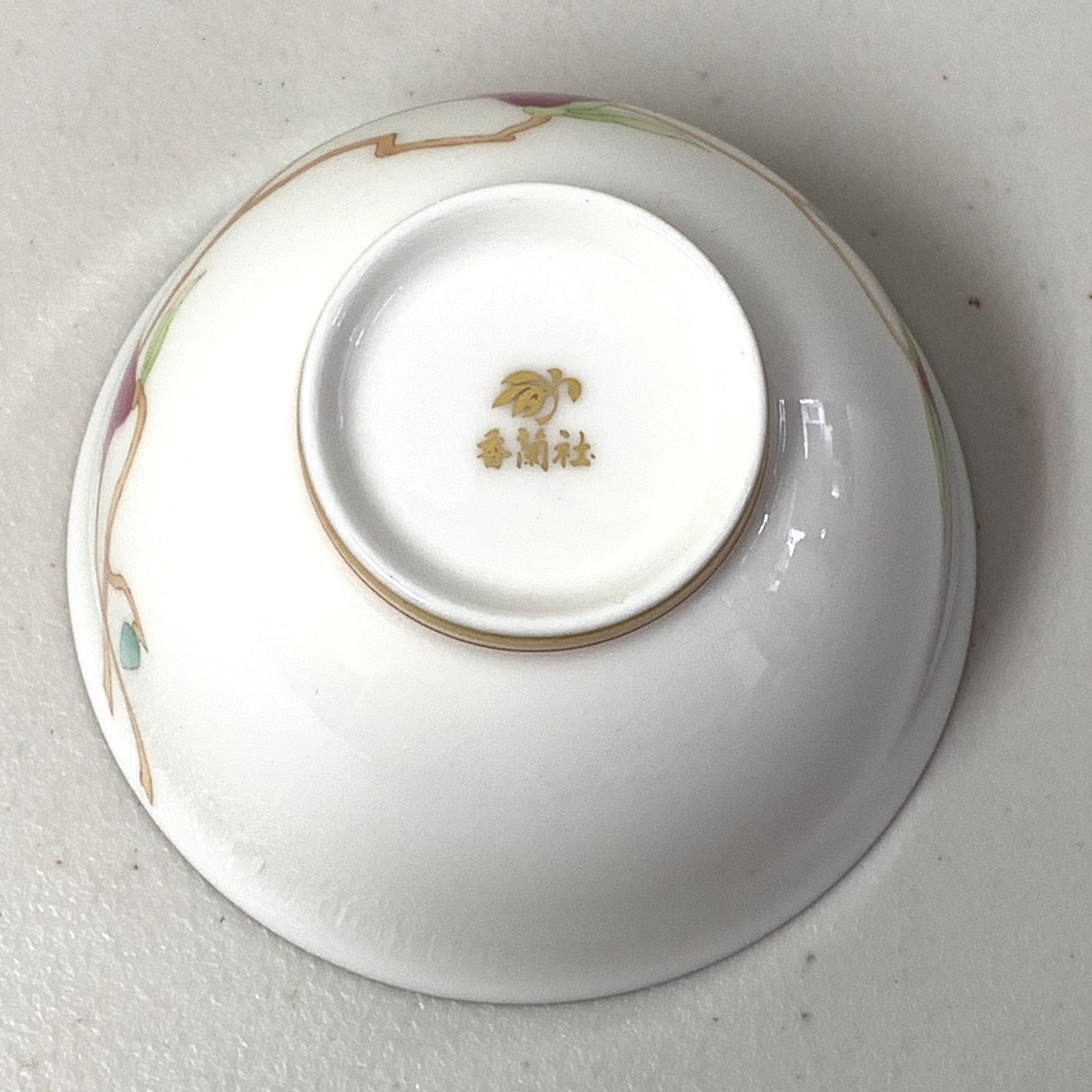 未使用品 香蘭社 湯呑 花柄 湯呑み ピンク 金縁 花柄 5客 セット