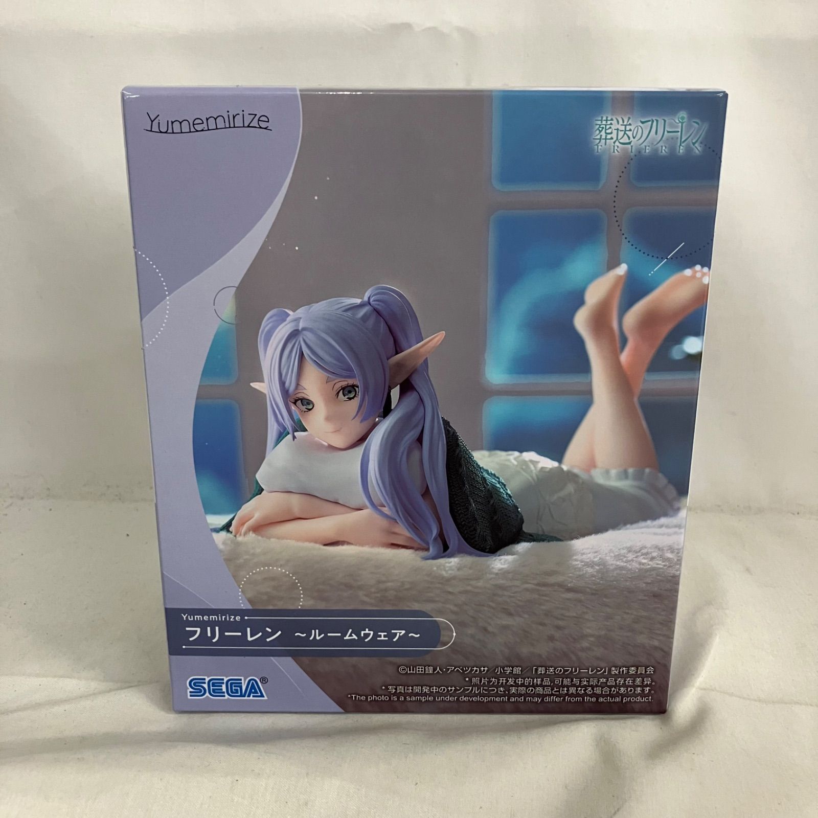未開封 葬送のフリーレン Yumemirize フリーレン ルームウェア 