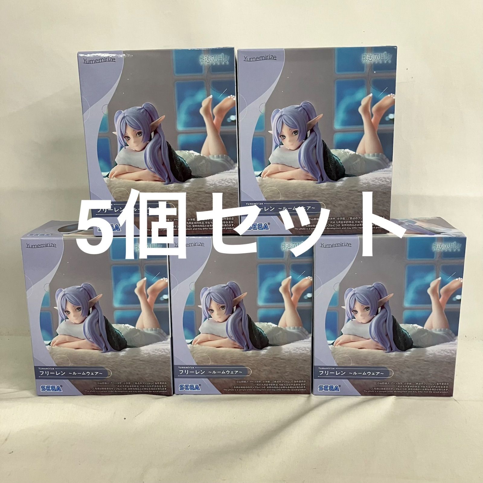 未開封 葬送のフリーレン Yumemirize フリーレン ルームウェア 
