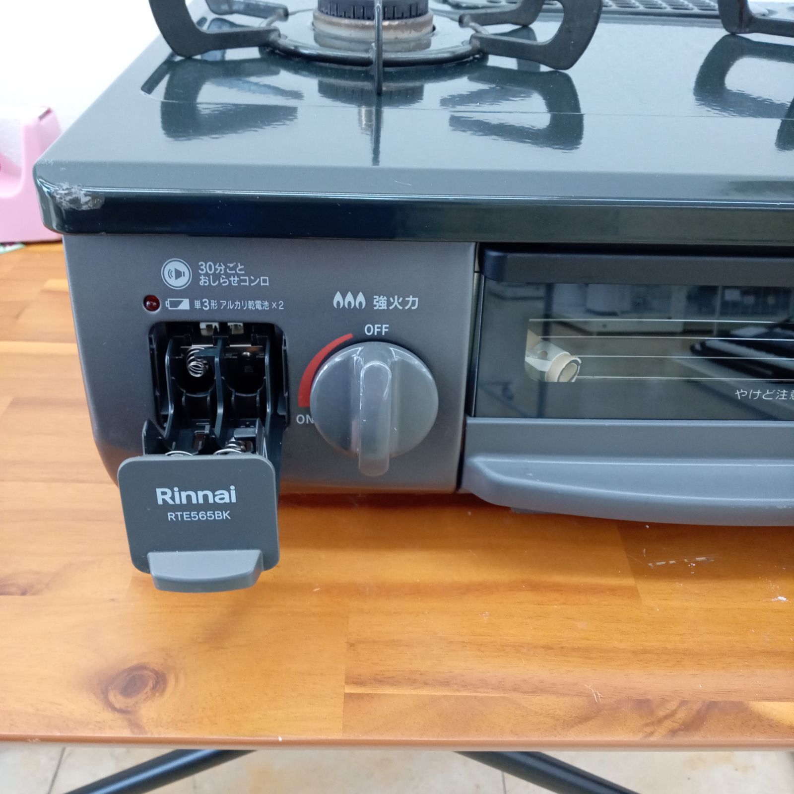 リユースのサカイ太田店☆ジモティ割あり☆ Rinnai LPガステーブル 24 