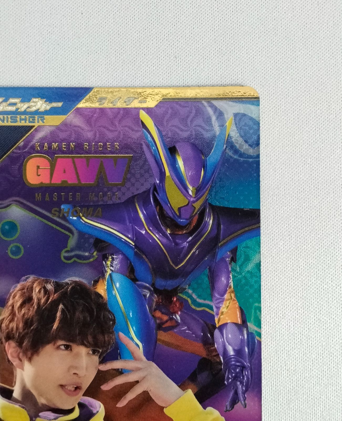 中古】ガンバレジェンズ CX03-003 パラレル LR レジェンドレア 仮面