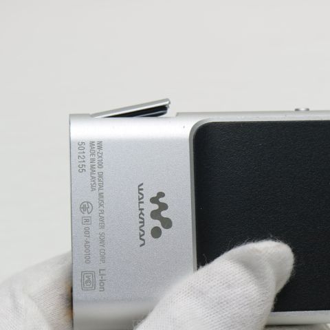 美品 NW-ZX100 シルバー 即日発送 オーディオプレイヤー SONY 本体