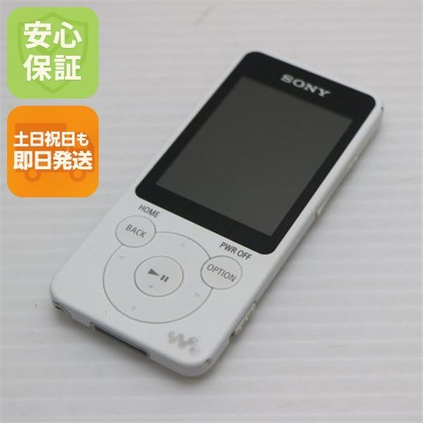良品中古 NW-S14 ホワイト 即日発送 walkman SONY 本体 土日祝発送OK