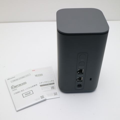 新品未使用 HR02 home 5G ダークグレー DoCoMo ルーター SHARP 即日