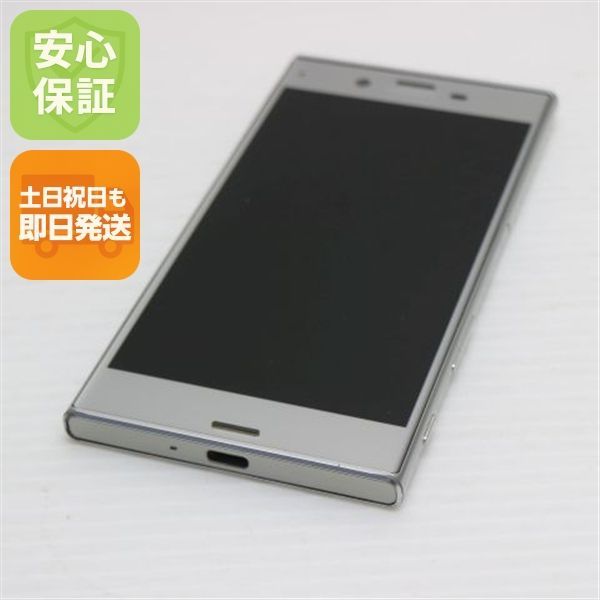 美品 au SOV34 Xperia XZ プラチナ 即日発送 スマホ AU SONY 本体 白