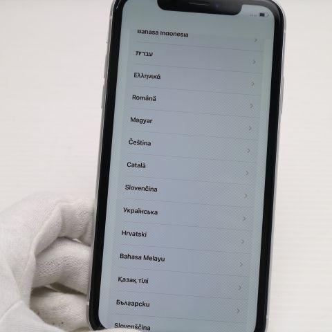超美品 SIMフリー iPhoneXR 64GB ホワイト スマホ 白ロム 即日発送