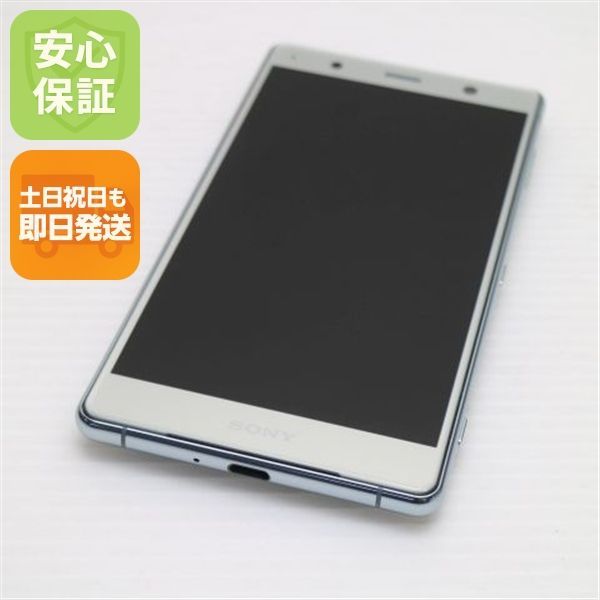 超美品 SOV38 Xperia XZ2 Premium シルバー スマホ 即日発送 スマホ 白