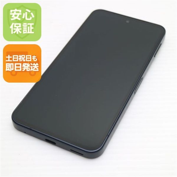 新品同様 SIMフリー AQUOS sense9 128GB ブラック スマホ SHARP 即日