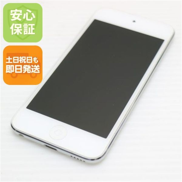 超美品 iPod touch 第6世代 16GB シルバー 即日発送 オーディオ