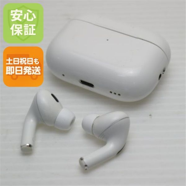 良品中古 AirPods Pro 第2世代 lightningモデル ホワイト Apple