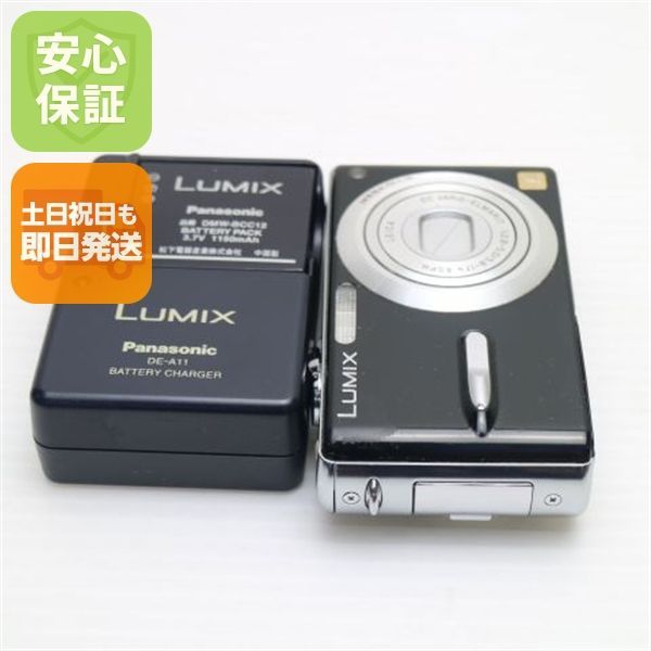良品中古 DMC-FX9 エクストラブラック 即日発送 Panasonic LUMIX デジカメ 本体 土日祝発送OK 04000
