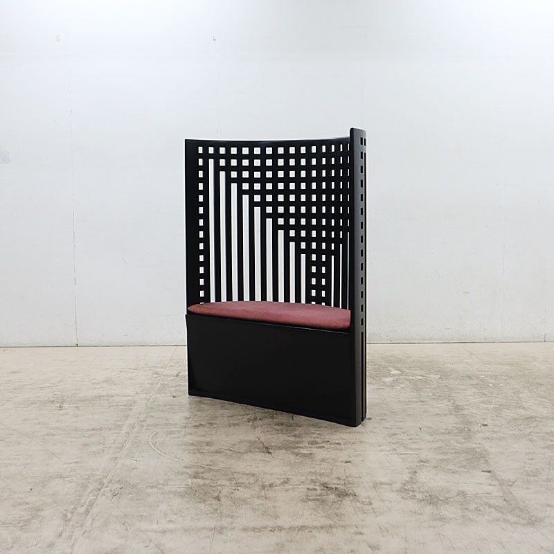 IDC大塚家具 チャールズ レニー マッキントッシュ WILLOW CHAIR