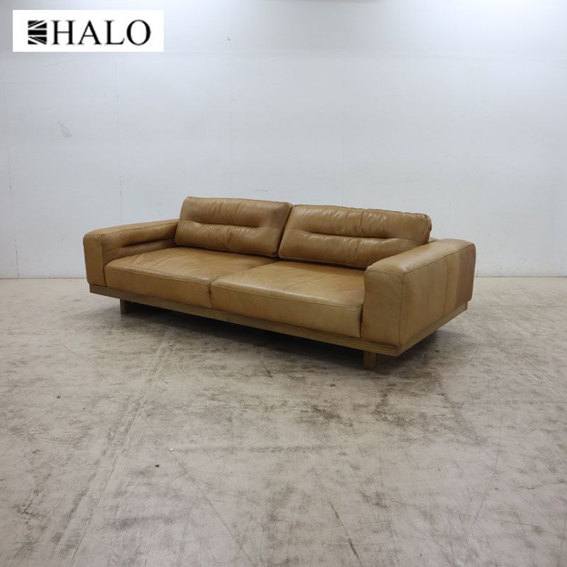美品 HALO ハロ ASPLUND アスプルンド FROSTER SOFA フロスター ソファ 革/レザー 2.5Pソファ/2.5人掛けソファ ワイドソファ 66万