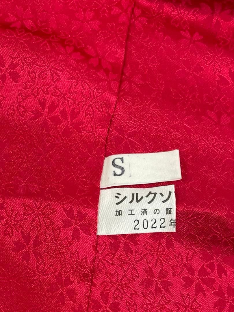 振袖 刺繍 金彩 銀通し 紋意匠 身丈158cm 撥水加工済 HKT196 - メルカリ