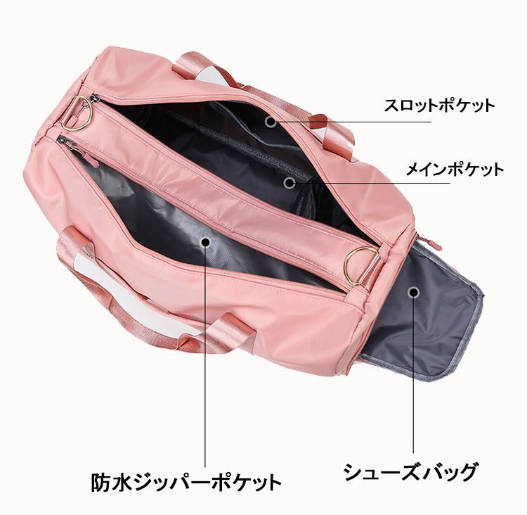 ボストンバッグ、Mサイズ、パープル】新品 ダッフルバッグ ジムバッグ